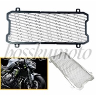Z650 NINJA650 2017-2024 RADIATOR COOLANT NET COVER