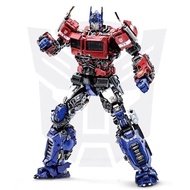 Cadangan Terlaris Transformer Trumpeter 08111 Versi Berpasang Optimus Prime Model Mainan Boleh Diger
