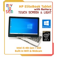 HP "Tablet" EliteBook 810 G2 G3 Revolve i5 5th 6th RAM with SSD with Touchscreen / for Google Duo Zoom and Presentation