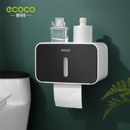 กล่องใส่กระดาษทิชชู่ECOCO รุ่นใหม่สวยมาก ที่ใส่ทิชชูกันน้ำ กล่องใส่กระดาษ ที่แขวนกระดาษทิชชู ใช้ได้ทั้งในห้องน้ำ ในครัว ที่วางมือถือ ที่วางของ