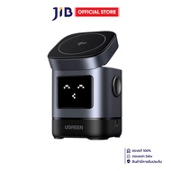 WIRELESS CHARGER (ที่ชาร์จไร้สาย) UGREEN W709 2 IN 1 MAGNETIC WIRELESS 15W - GRAY