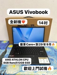 (豐澤收據全新14寸華碩Vivobook🔥) ASUS VivoBook AMD ATHLON Silver 10 /8GB Ram/512GB SSD/黑色機身 / Laptop / Noteboo