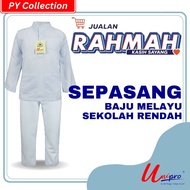 Jualan Rahmah Baju Sekolah Agama Rendah ~ Sepasang Baju Melayu +  Seluar Melayu / Baju Sekolah Melay