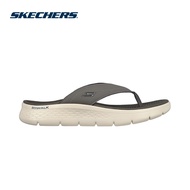 Skechers Men On-The-GO GOwalk Flex Vallejo Walking Sandals - 229202-TPMT