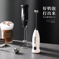 Milk Frother Coffee Frother Electric Milk Frother Handheld Milk Frother Milk Blender
