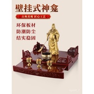 God of Wealth Display Cabinet Wall-Mounted Buddha Niche Rack Household Altar Bracket Guanyin Altar Cabinet Shrine Wall-M