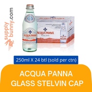 Acqua Panna Still Natural Mineral Water GLASS (Stelvin Cap) [250ml per bottle x 24 Bottles] (Sold pe