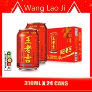 Wang Lao Ji Herbal Tea - 310ml x 24cans Per carton