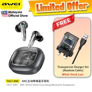 Awei TA17 ANC True Wireless Earbuds ANC Active Noise Reduction Earphone ANC Earbuds Headphone Awei B