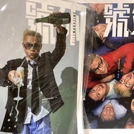 湯令山 GARETH.T《號外》JAN 2026 #590
