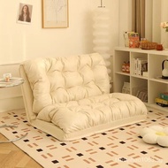 Lazy Sofa Reclining Bed Backrest Single Chair Bedroom Tatami Seat Balcony Foldable