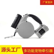 Multifunctional Pet Retractable Leash Dog Automatic Leash 5m Portable Dog Walking Leash