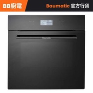 BMO637BGL 60厘米 70公升 嵌入式多功能焗爐