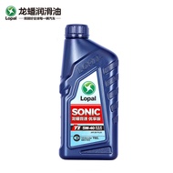 Longpan SONIC T1 5W-40 1L Fully Synthetic Motor Oil Car Engine Lubricant 5W40