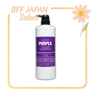 FIOLE Quorsia Color Shampoo – Purple – 1000ml – Made in Japan