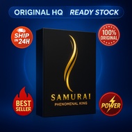 100%正品 . 1盒20包 - CCI Champion Samurai AK2 黑武士 (100% Original) 20 sachet