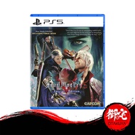 PS5 Devil May Cry 5 Special Edition(English Version)