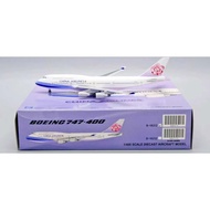 JC-Wings Boeing Boeing B747-400 China Airlines China Airlines B-18212 Wing Version 1/400 Colors As P