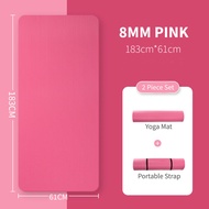 Yoga Mat EXTRA THICK 8MM NBR FREE STRAP Non-Slip Mat PACKAGE Aerobic Home Workout GYM Fitness Exerci