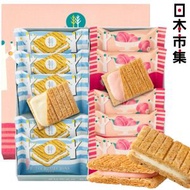 日本市集 - 日版Sugar Butter Tree 季節限定 2款人氣 白桃及招牌糖烤牛油 朱古力夾心酥餅 禮盒 (1盒12件) (833)【市集世界 - 日本市集】