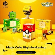 GAN 356 ME GAN 330  Swift Pokémon Cube Third-Order Magnetic Smooth Racing Children's Educational Toy