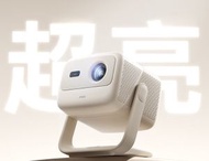 JMGO - N1 air 三色激光智能投影機 超亮版 (平行進口貨)