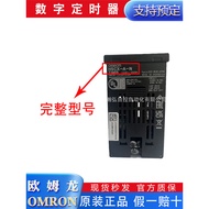 Omron Digital Timer H5CX-A-N-H5CX-AD-N-H5CX-L8-N-H5CX-L8D-NA11-N