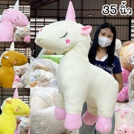 Unicorn Doll Large Size 35 Inches **Standing Horse** 1c Fabric Smooth And Shiny Fur Cute Value