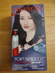 染髮霜/染髮劑/自然黑色速染                 REVLON TOP SPEED  color set                           不含亞摩尼亞不刺鼻      