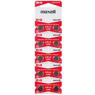 Maxell LR41 , LR44 , LR1130 1.5V Button Battery
