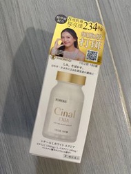 日本Shionogi Healthcare 鹽野義醫藥保健 Cinal EXIA 希納露美白丸 Whitening Supplement 180粒