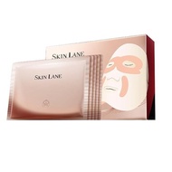 1 Box 5 Pieces Pack Version 2.0 Lane Facial Lifting Mask, Firming Moisturizing Mask M3SX