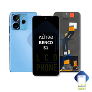 อะไหล่หน้าจอใช้สำหรับ Benco S1 จอฺBenco จอเบนโก จอมือถือ หน้าจอโทรศัพท์ อะไหล่หน้าจอ (มีการรับประกัน