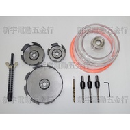 [Xinyu Electric Hardware Store] Genuine Factory BOSS Multifunctional Anti-Dust Cover Drill Most Hole