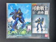 Bandai 香港會場限定版 可動戰士 TITANS 泰坦斯 高達超合金，附上銀色阿寶金屬人形 ，曾開封玩過一次，內件完全冇破損冇花冇甩油齊所有配件，完全冇黐立立溶膠情況，無論內件及外盒整體都有九成以