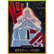 Don Card (Gold Frame/Cyrus) [-] {-} [Don Card Gold Frame Cyrus] One Piece Single Card