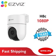 EZVIZ H8c 1080p (2MP) Full HD Pan & Tilt Outdoor Wi-Fi Security Camera