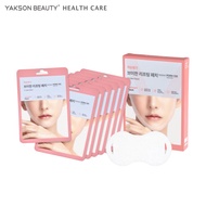 YAKSON V-HAN Lifting Patch – V-Line, Brightening & Wrinkle Care with PDRN