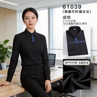 Women's Seaweed Bamboo Fiber Shirt Non-Iron Long-Sleeved Shirt Spring Commuter OL White Workwear Nar