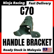 C70 C 70 HANDLE BRACKET