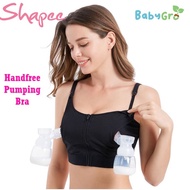 Shapee Hand Free Pumping Bra Maternity Nursing Bra