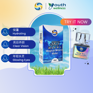 SKS Magical Mineral Water (15mL) 神奇矿物水 | Eyecare | Cell repair | Anti-aging