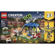 LEGO Creator Original  31095 Fairground Carousel