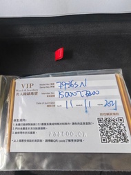 Tudor Black Bay Chrono 金鋼錶