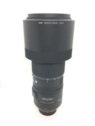 Sigma 150-600mm F5-6.3 DG (For Nikon)