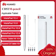 Huawei MatePad 10.4 Pen Stylus Pen for MatePad Pro MatePad 10.8 10.4, Honor V6, Huawei C5. M Pencil capacitive stylus touch pencil Wireless Charging CD52