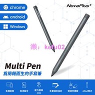 【NovaPlus】安卓/微軟/華碩/小米/小新/Surface/Vivobook pen M3觸控筆/側邊橡皮擦/壓感