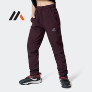 MILVUS M13017 Seluar Trek Panjang Kanak-Kanak S-XXL | Kids’ Track Long Pants
