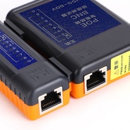 Fireproof Tester POE Cable Tester Network Cable Tester Under 60V Telephone Line Detector Tester