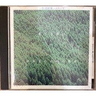 [CD] (music) Kitaro & Jishen: Life Proposal